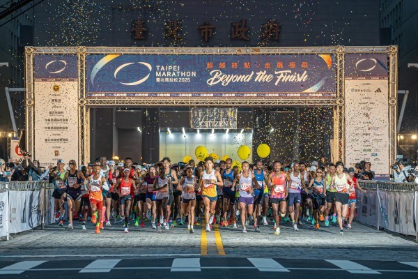【6月19日或之前預訂，每位可減HK$200】2026 臺北馬拉松 4日3晚自由行